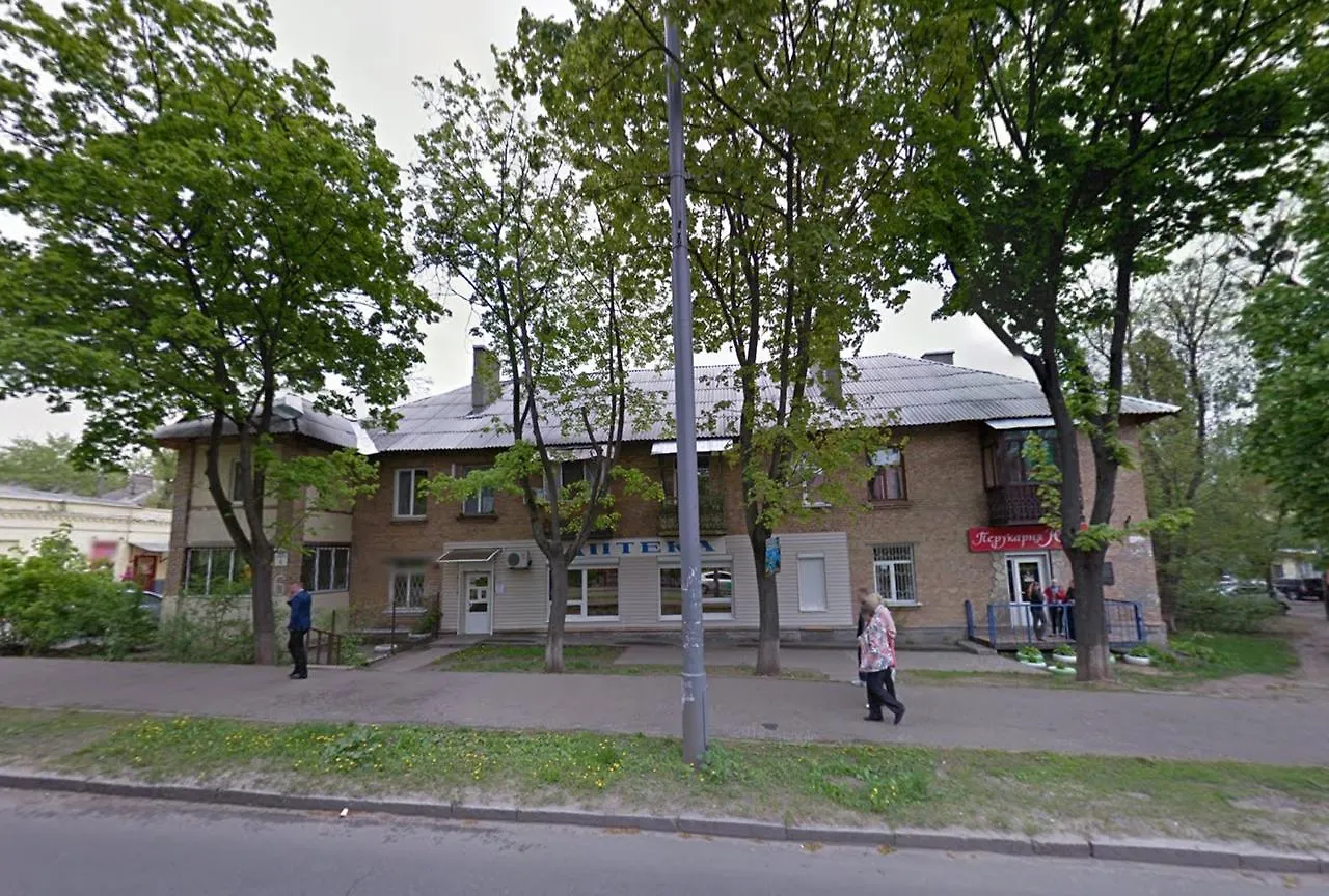 Sweet Home Apartment Kiev