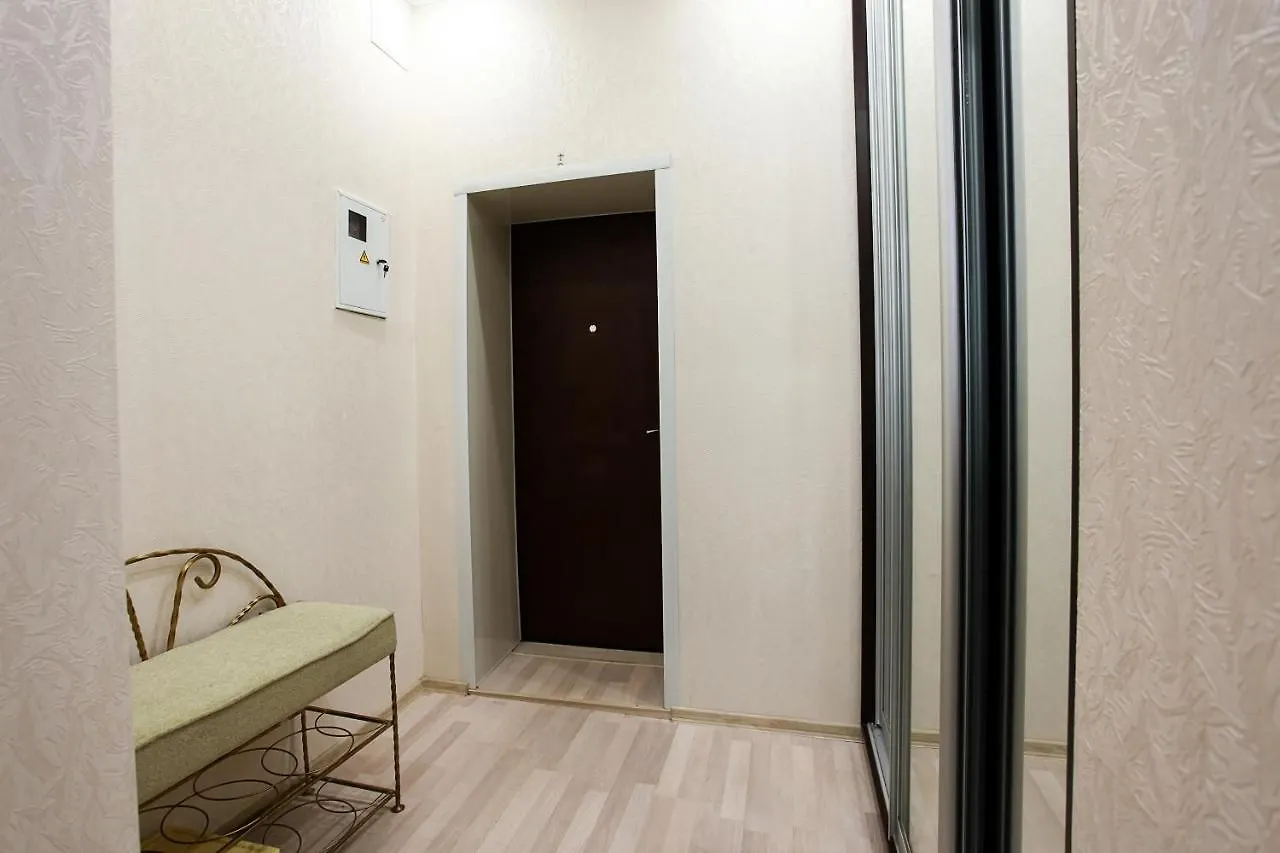 Sweet Home Apartment Kiev Ucrânia